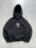 Stussy heavyweight crown script pullover hoodie (M)